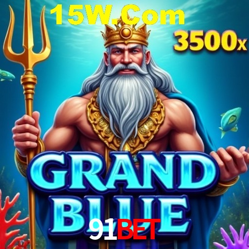 A Emoção da Loteria na 91Bet: Uma Chance de Mudança de Vida